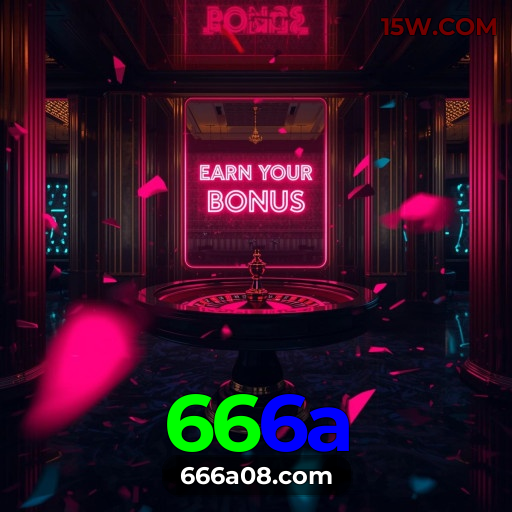 Download PC 666a